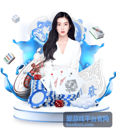 爱游戏平台官网《幻境之旅》新版本上线，开放世界探索玩法全面升级封面
