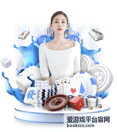 爱游戏平台官网极速飞车系列新作开启限量测试，抢先体验资格开放申请封面